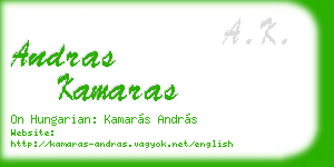 andras kamaras business card